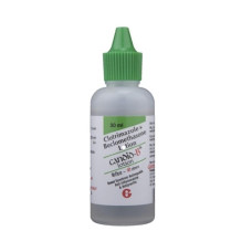 Candid B Lotion 1%+0.025% 30 ml