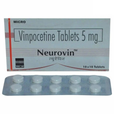 Vinpocétine