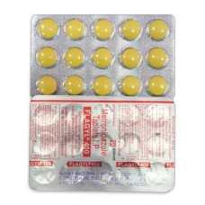 Flagyl 200/400 mg métronidazole comprimés