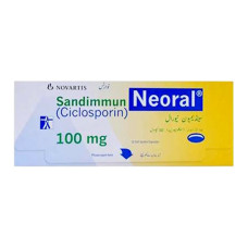 Neoral 25/100 mg comprimés