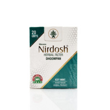 Nirdosh 10 pcs cigarettes aux herbes