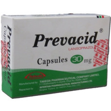 Prevacid 15/30 mg comprimés