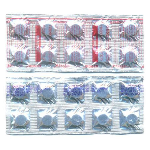 Probenecid 500 mg comprimés