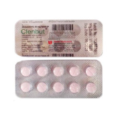 Clenbutérol 40 mcg comprimés