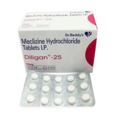 Meclizine 25 mg comprimés