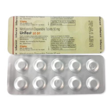 Nitrofurantoïne 50/100 mg comprimés