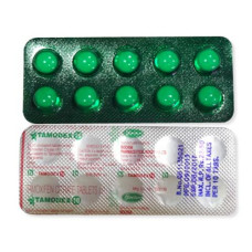 Tamoxifène 20 mg comprimés