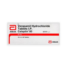 Vérapamil HCl